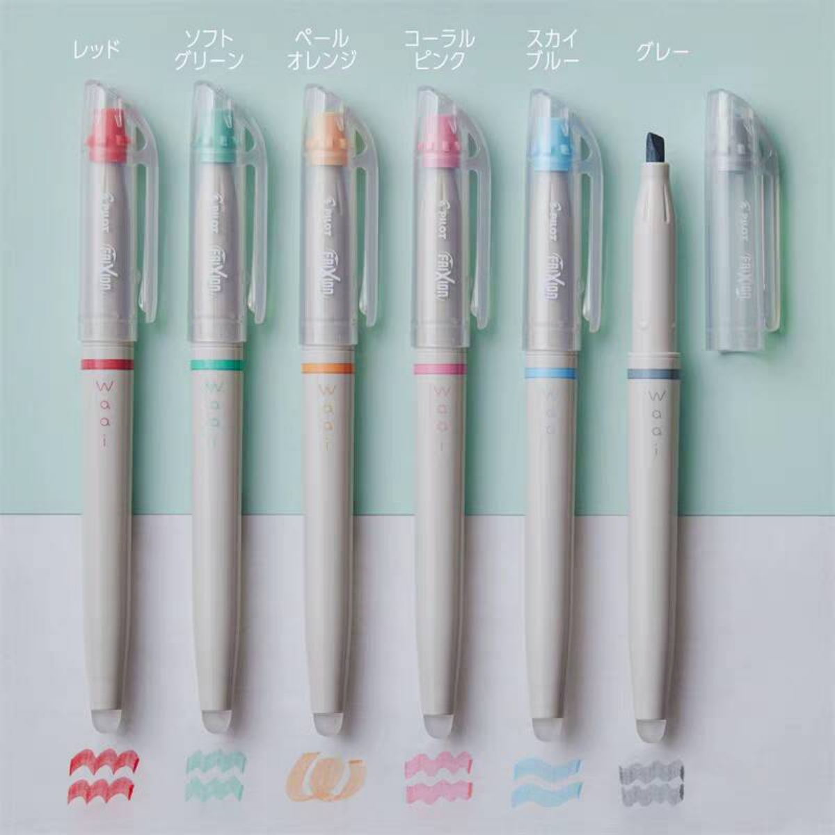 1 szt. Pilot Waai Frixion Limi – Pilot Pen Frixion recenzja i cena
